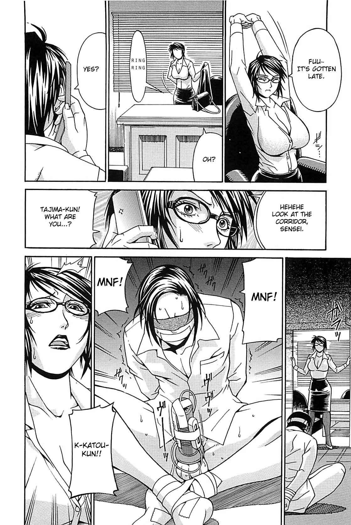 Wife Chapter 1000 Page 148